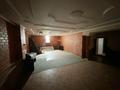 Свободное назначение · 484 м² за 2.8 млн 〒 в Алматы, Медеуский р-н — фото 39