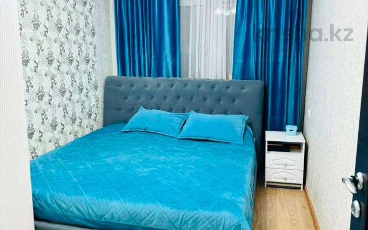 3-комнатная квартира · 64 м² · 4/5 этаж, Сатпаева 105 за 44 млн ₸ в Алматы, Бостандыкский р-н — фото 4