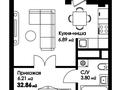 1-комнатная квартира, 31 м², 5/9 этаж, Ахмет Байтурсынулы 46 за 12 млн 〒 в Астане, Алматы р-н