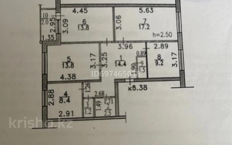 4-комнатная квартира, 86 м², 4/6 этаж, Утепова 34 — КШТ за 38 млн 〒 в Усть-Каменогорске, Ульбинский — фото 2