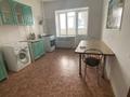 2-бөлмелі пәтер · 85 м² · 4/9 қабат, Нур Сити 2мкр 18В, бағасы: 17 млн ₸ в Актобе — фото 10