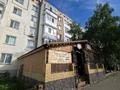 Общепит · 184.9 м² за 47 млн ₸ в Кокшетау