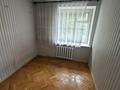 3-комнатная квартира · 62.7 м² · 2/5 этаж, мкр Михайловка , Крылова 54 за 25.5 млн ₸ в Караганде, Казыбек би р-н — фото 11