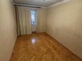3-комнатная квартира · 62.7 м² · 2/5 этаж, мкр Михайловка , Крылова 54 за 25.5 млн ₸ в Караганде, Казыбек би р-н — фото 7