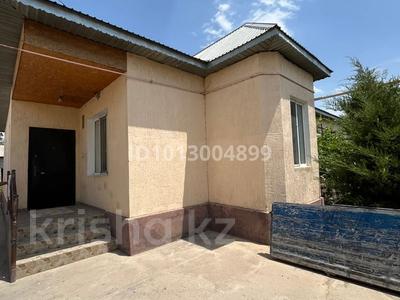 Отдельный дом · 6 комнат · 150 м² · 150 сот., мкр Игилик, Манкараева 16/2 — Нөмері 128 мектеп маңында за 23 млн ₸ в Шымкенте, Абайский р-н