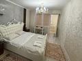 1-бөлмелі пәтер · 40 м² · 2/4 қабат, Шуғыла, бағасы: 2 000 ₸ в Жанаозен — фото 5