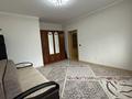 2-комнатная квартира · 44.1 м² · 5/10 этаж, Пр. Б. Момышулы 15А — Б. Момышулы-Тауелсиздик за 230 000 ₸ в Астане, Алматы р-н — фото 2