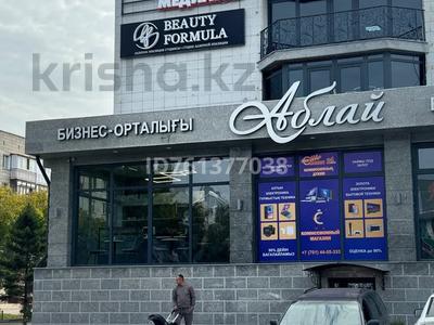 Аренда коммерческой недвижимости в Павлодарской обл.: Свободное назначение, магазины и бутики, общепит, развлечения, кабинеты и рабочие места, студии · 17 м² за 200 000 〒 Свободное назначение, магазины и бутики, общепит, развлечения, кабинеты и рабочие места, студии · 17 м² за 200 000 〒 в Павлодаре