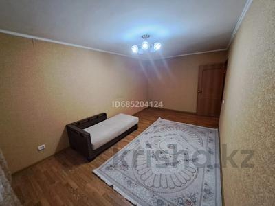 2-комнатная квартира, 42 м², 5/5 этаж помесячно, мкр Орбита-3 43 за 250 000 〒 в Алматы, Бостандыкский р-н