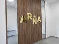 2-бөлмелі пәтер · 61 м² · 5/7 қабат, Пр. Райымбека — Ашимова, бағасы: 42.5 млн ₸ в Алматы, Наурызбайский р-н — фото 15