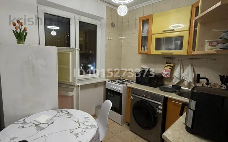 2-комнатная квартира · 45 м² · 5/5 этаж, Райымбекова 101 — Назарбаева за 300 000 ₸ в Алматы, Алмалинский р-н — фото 2