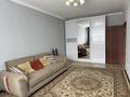 1-комнатная квартира · 44 м² · 3/9 этаж, мкр Зердели — Момышулы - Монке би за 200 000 ₸ в Алматы, Алатауский р-н — фото 7