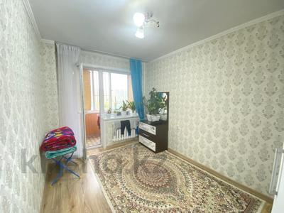 2-комнатная квартира, 50 м², 5/9 этаж, Мустафина за 18.5 млн 〒 в Астане, Алматы р-н