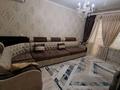 2-комнатная квартира · 53 м² · 5/5 этаж, мкр Каратау 44 за 16 млн ₸ в Таразе — фото 4
