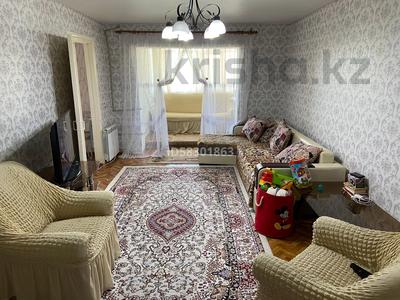 3-бөлмелі пәтер · 53 м² · 4/4 қабат, улица Володарского 23, бағасы: 17.5 млн ₸ в Шымкенте, Аль-Фарабийский р-н