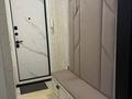 2-бөлмелі пәтер · 45.2 м² · 5/5 қабат, Молдавская, бағасы: 13.5 млн ₸ в Уральске — фото 9