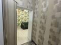 1-комнатная квартира · 55 м² · 1/4 этаж, Республики 6/2 за 25 млн ₸ в Астане, р-н Байконур — фото 13