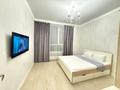 2-бөлмелі пәтер · 51 м², Бокейхана 25а — Онгарсынова,Мангилик Ел,Бокейхана, бағасы: 21 000 ₸ в Астане, Есильский р-н — фото 17