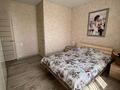 3-бөлмелі пәтер · 97.8 м² · 5/5 қабат, ул. Нурсултана Назарбаева 276Б, бағасы: 45 млн ₸ в Петропавловске — фото 13
