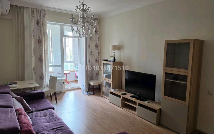 3-комнатная квартира · 86 м² · 3/8 этаж, Кабанбай батыра за 500 000 ₸ в Астане, Есильский р-н — фото 2