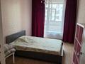 3-комнатная квартира · 86 м² · 3/8 этаж, Кабанбай батыра за 500 000 ₸ в Астане, Есильский р-н — фото 3
