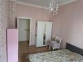 3-комнатная квартира · 86 м² · 3/8 этаж, Кабанбай батыра за 500 000 ₸ в Астане, Есильский р-н — фото 4