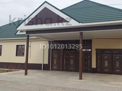 Отдельный дом · 6 комнат · 300 м² · 10 сот., Р.Сейтметов 49 за 400 000 ₸ в Туркестане