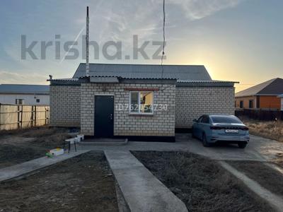 Продажа домов и дачи в Атырауской обл.: Отдельный дом · 4 комнаты · 133 м² · 8.75 сот., Сарсек Кокымбаева 30 — Микрорайон Мечеть за 20 млн 〒 Отдельный дом · 4 комнаты · 133 м² · 8.75 сот., Сарсек Кокымбаева 30 — Микрорайон Мечеть за 20 млн 〒 в Кульсары