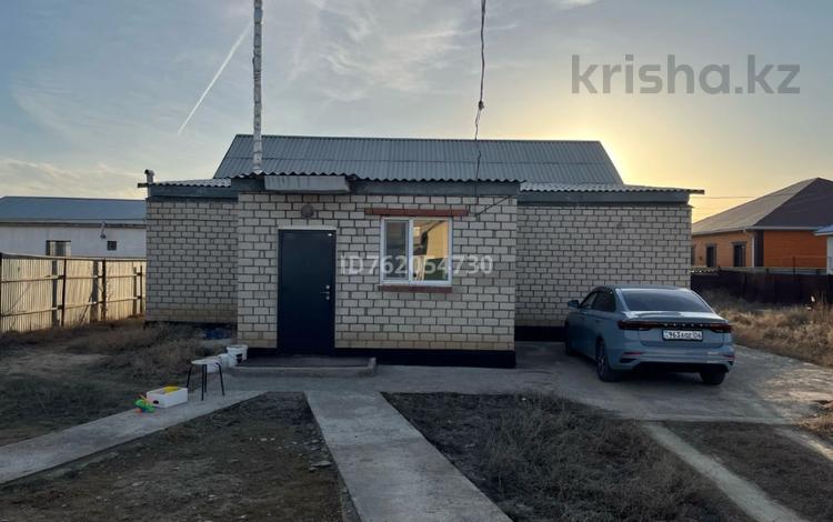 Жеке үй · 4 бөлме · 133 м² · 9 жүзд., Сарсек Кокымбаева 30 — Микрорайон Мечеть, бағасы: 13 млн ₸ в Кульсары — фото 12