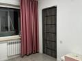 2-комнатная квартира · 41.2 м² · 3/5 этаж, Кабанбай батыра 162 за 18 млн 〒 в Усть-Каменогорске — фото 10