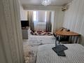 1-бөлмелі пәтер · 34 м² · 1/10 қабат, 12-й мкр 33 — Супермаркет Анвар, бағасы: 1 000 〒 в Актау — фото 29