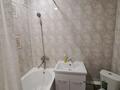 1-бөлмелі пәтер · 34 м² · 1/10 қабат, 12-й мкр 33 — Супермаркет Анвар, бағасы: 1 000 〒 в Актау — фото 32