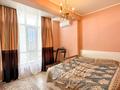 3-комнатная квартира · 59.2 м² · 5/5 этаж, Бирлик за 25 млн ₸ в Талдыкоргане, мкр Бирлик — фото 10