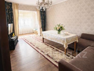 4-комнатная квартира · 90 м² · 5/9 этаж, Отырар 58/2 — Рыскулова - Байтерекова за 230 000 ₸ в Шымкенте
