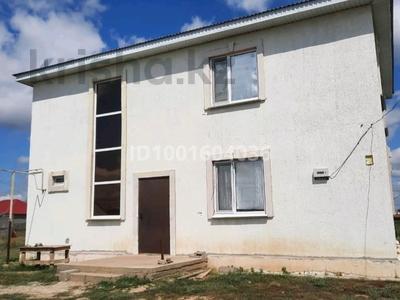 Отдельный дом · 4 комнаты · 145 м² · 10 сот., Юго-запад 57 за 20 млн 〒 в Пугачеве