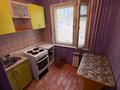 2-комнатная квартира · 43 м² · 1/5 этаж, Катаева — Толстого за 140 000 ₸ в Павлодаре — фото 6