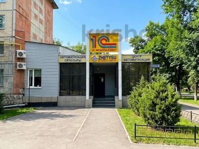 Еркін, кеңселер, дүкендер мен бутиктер, қоймалар, жқб, автосервистер мен көлік жуу, қоғамдық тамақтану орны, сұлулық салондары, монша, қонақ үй және демалыс орындары, медорталықтар мен дәріханалар, білім орталықтары, ойын-сауық · 212.6 м², бағасы: 100 млн ₸ в Талдыкоргане