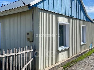 Жеке үй · 3 бөлме · 46 м² · 5 жүзд., Абая 7, бағасы: 5 млн ₸ в Сергеевке