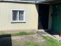 Жеке үй · 3 бөлме · 46 м² · 5 жүзд., Абая 7, бағасы: 5 млн ₸ в Сергеевке — фото 3