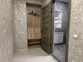 Здания · 360 м² за 269 млн ₸ в Алматы, Алмалинский р-н — фото 14