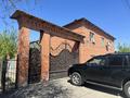 Жеке үй · 5 бөлме · 141 м² · 8 жүзд., Нурмаков — Журба, бағасы: 78 млн ₸ в  — фото 25