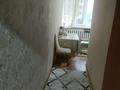 3 комнаты · 100 м² · 1 этаж, Акмешит 11 за 55 000 ₸ в Астане, Есильский р-н — фото 3