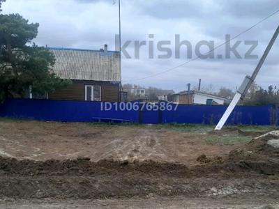 Отдельный дом · 4 комнаты · 41 м² · 288 сот., Переулок Южный 5 2 за 1.5 млн 〒 в 