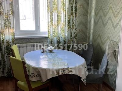 3 бөлме · 90 м² · 4 қабат, Иляева 111 В, бағасы: 80 000 ₸ в Шымкенте, Аль-Фарабийский р-н