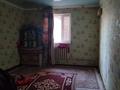 Үйдің бір бөлігі · 4 бөлме · 250 м² · 8 сот., Шуак 3 — Татьяна магазин касында Улкен жолдын бойында, бағасы: 22 млн ₸ в Атамекене — фото 13