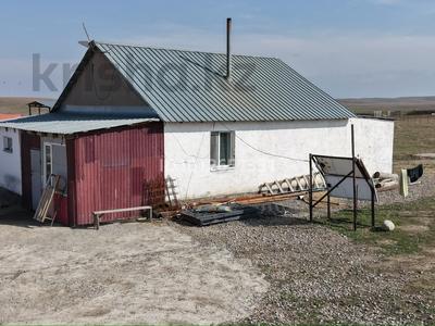 Участок · 290 га, Жибек Жолы за 130 млн ₸