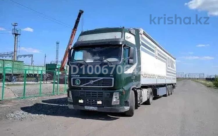 Паркинг · Торговая 5/2, бағасы: 15 000 ₸ в Павлодаре — фото 2
