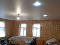 Отдельный дом · 4 комнаты · 90 м², Торговая 14 за 12 млн ₸ в Петерфельде — фото 6