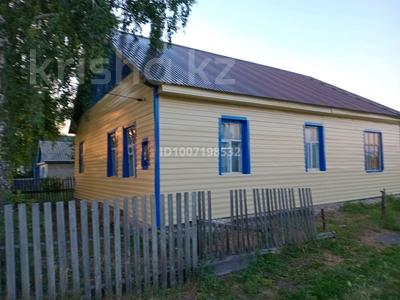 Отдельный дом · 4 комнаты · 90 м², Торговая 14 за 12 млн ₸ в Петерфельде