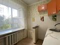 3-бөлмелі пәтер · 54.2 м² · 2/9 қабат, 6 мкр. 63, бағасы: 11.5 млн ₸ в Темиртау — фото 8